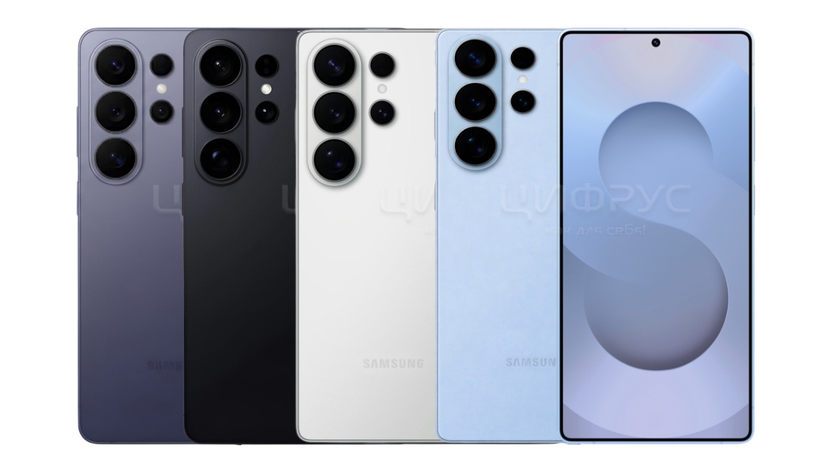 Galaxy-S26-Ultra-early-retail-listing